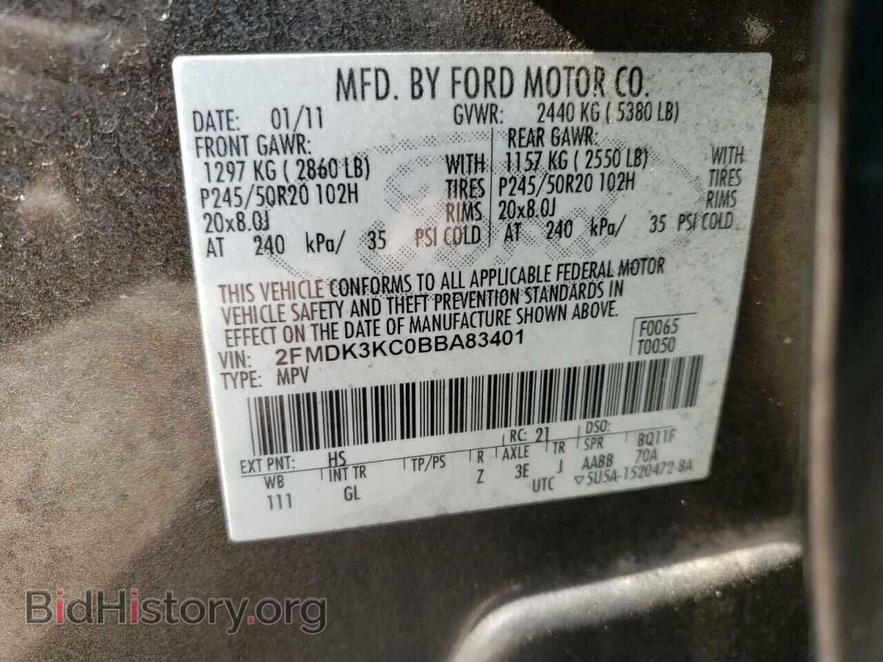 2011 FORD EDGE - VIN: 2FMDK3KC0BBA83401 - Photo 14