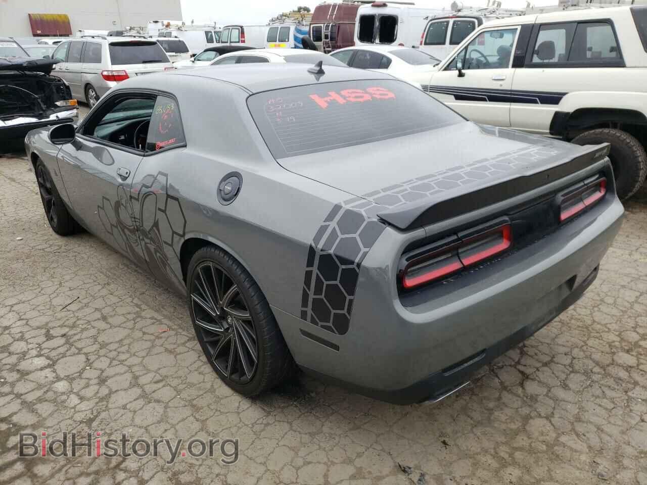 2017 DODGE CHALLENGER - VIN: 2C3CDZFJ2HH669145 - Photo 3
