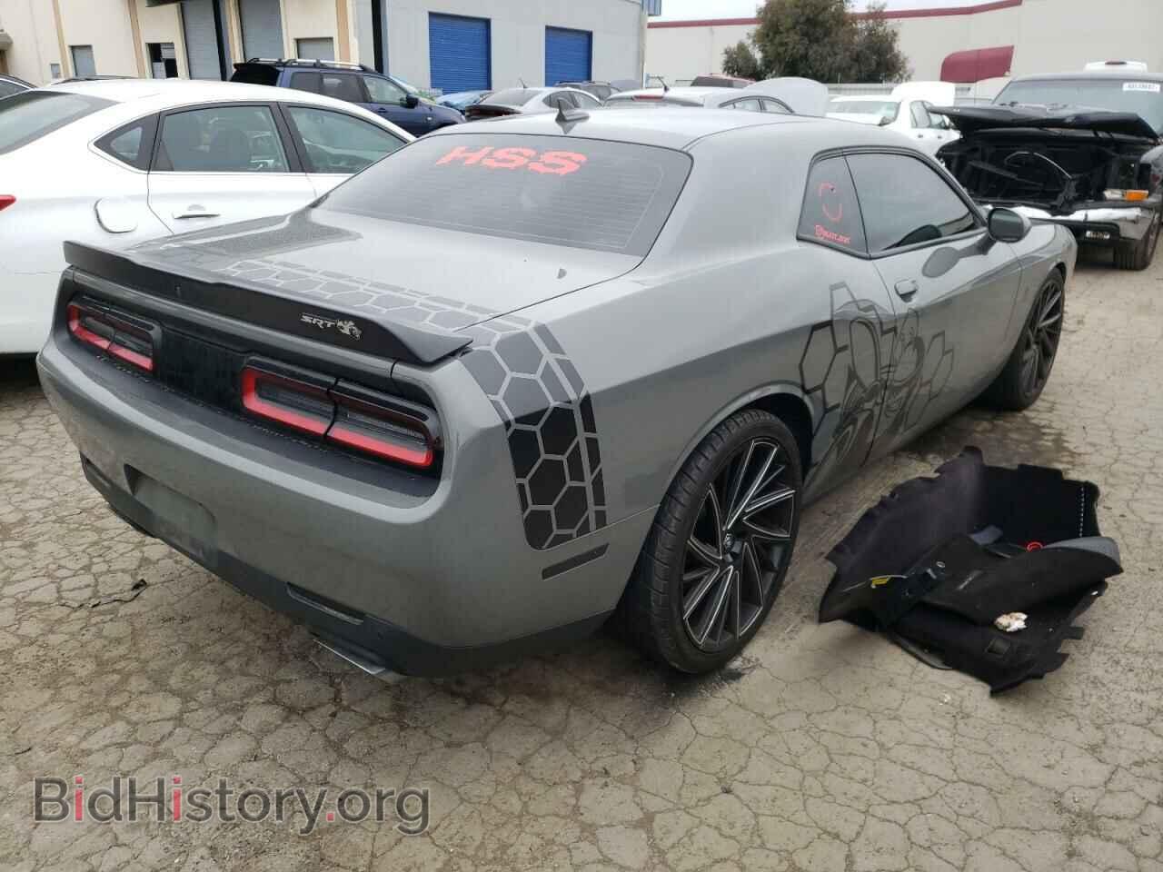 2017 DODGE CHALLENGER - VIN: 2C3CDZFJ2HH669145 - Photo 4