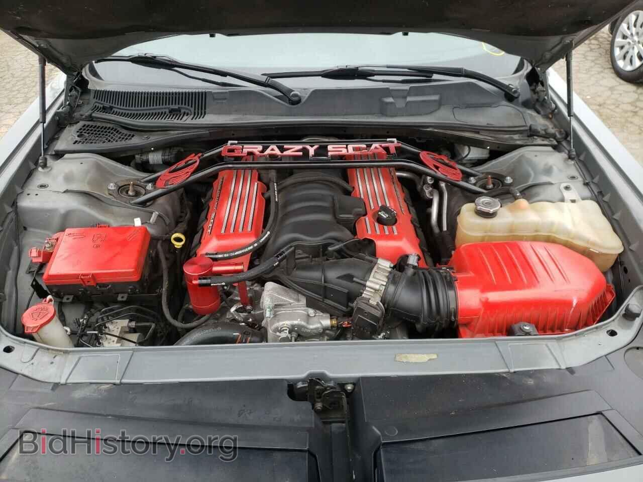 2017 DODGE CHALLENGER - VIN: 2C3CDZFJ2HH669145 - Photo 7