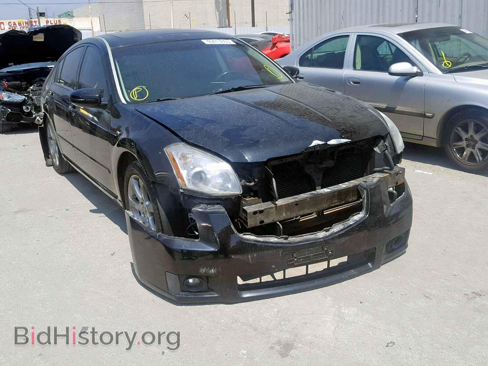 Photo 1N4BA41E27C801874 - NISSAN MAXIMA 2007