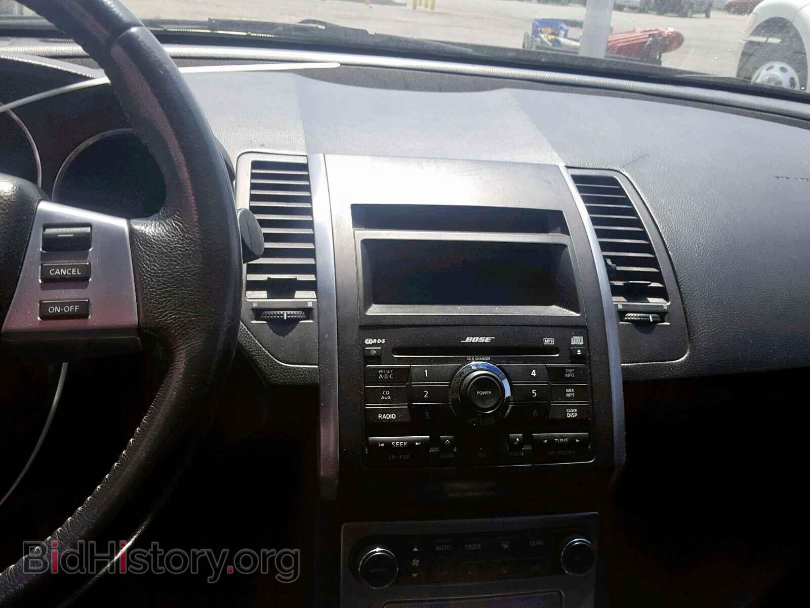 2007 NISSAN MAXIMA - VIN: 1N4BA41E27C801874 - Фото 9