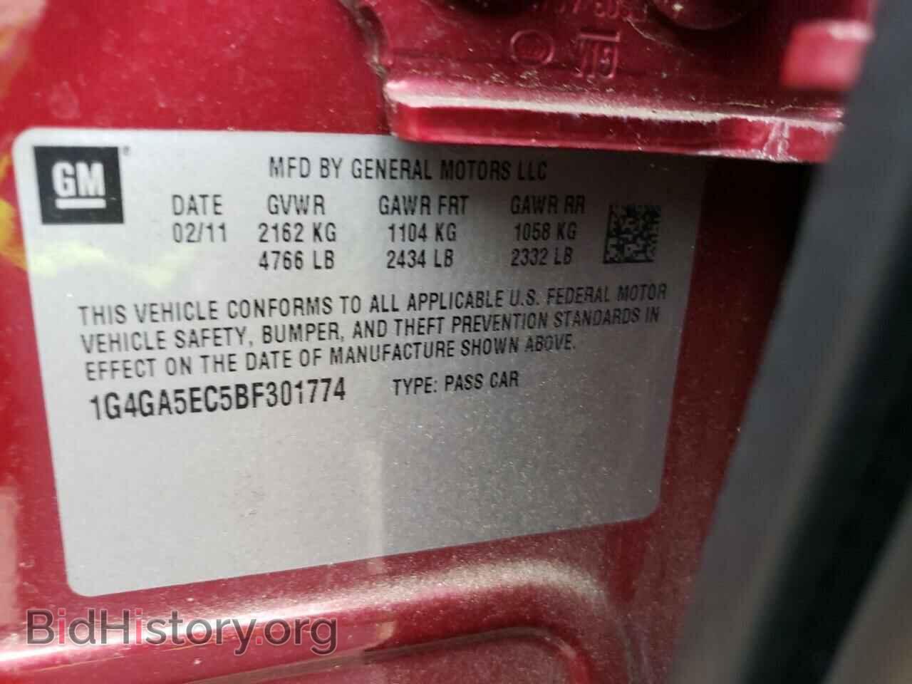 2011 BUICK LACROSSE - VIN: 1G4GA5EC5BF301774 - Фото 12