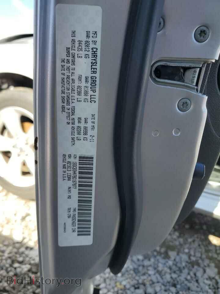 2011 DODGE CALIBER - VIN: 1B3CB3HA7BD167877 - Фото 12