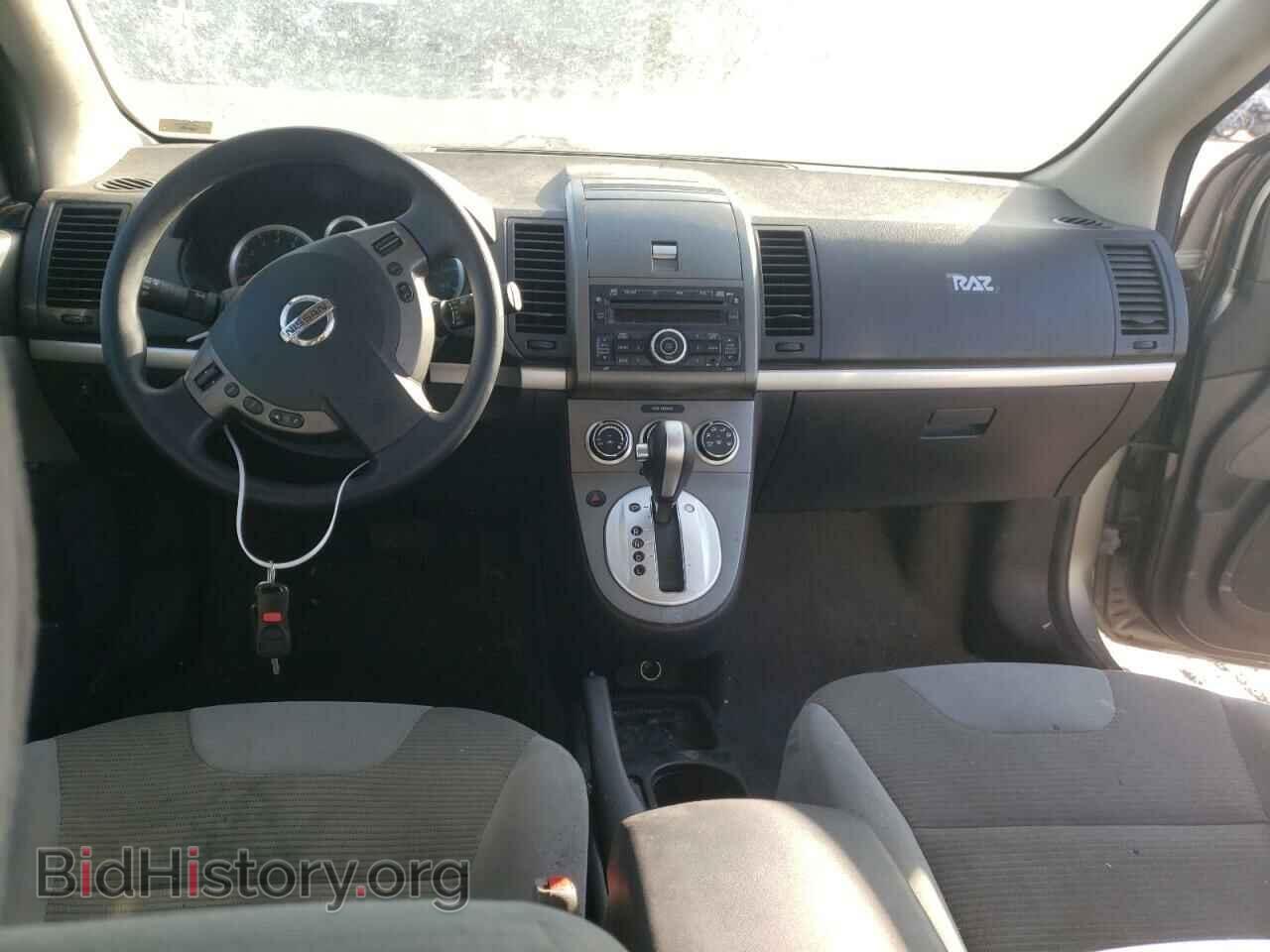 2012 NISSAN SENTRA - VIN: 3N1AB6AP1CL710869 - Фото 8