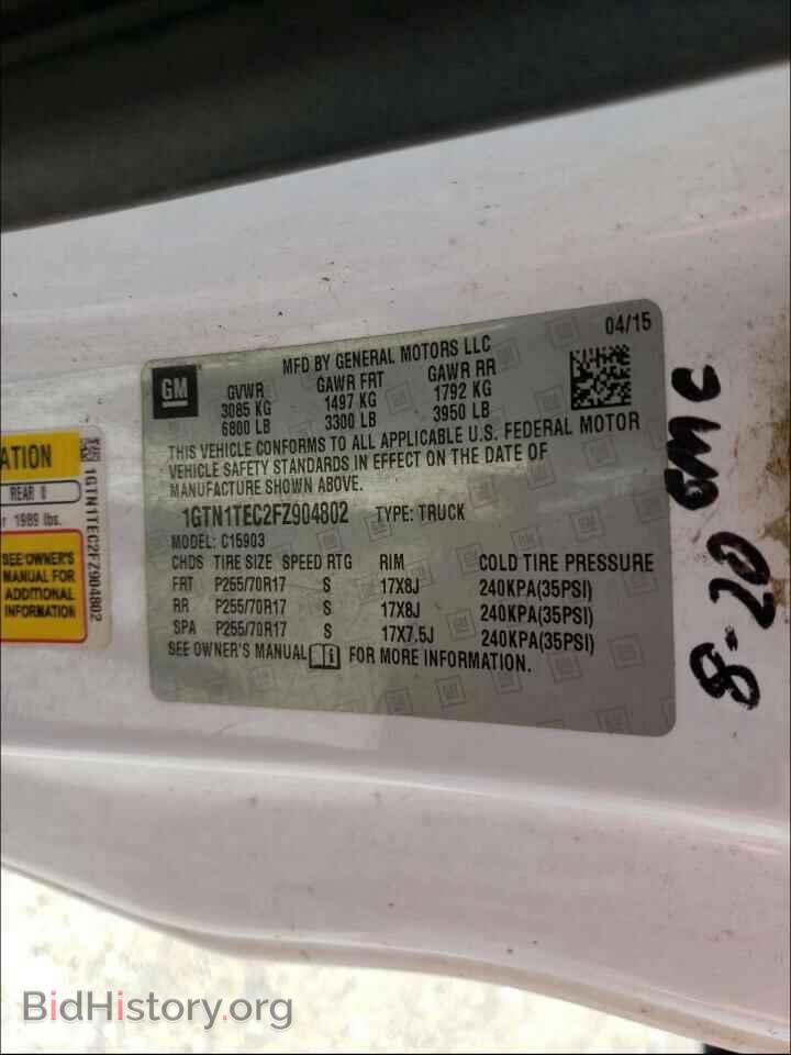 2015 GMC SIERRA - VIN: 1GTN1TEC2FZ904802 - Фото 10