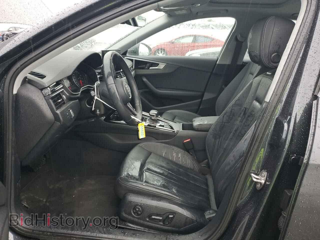2021 AUDI A4 - VIN: WAUABAF48MN011073 - Фото 7