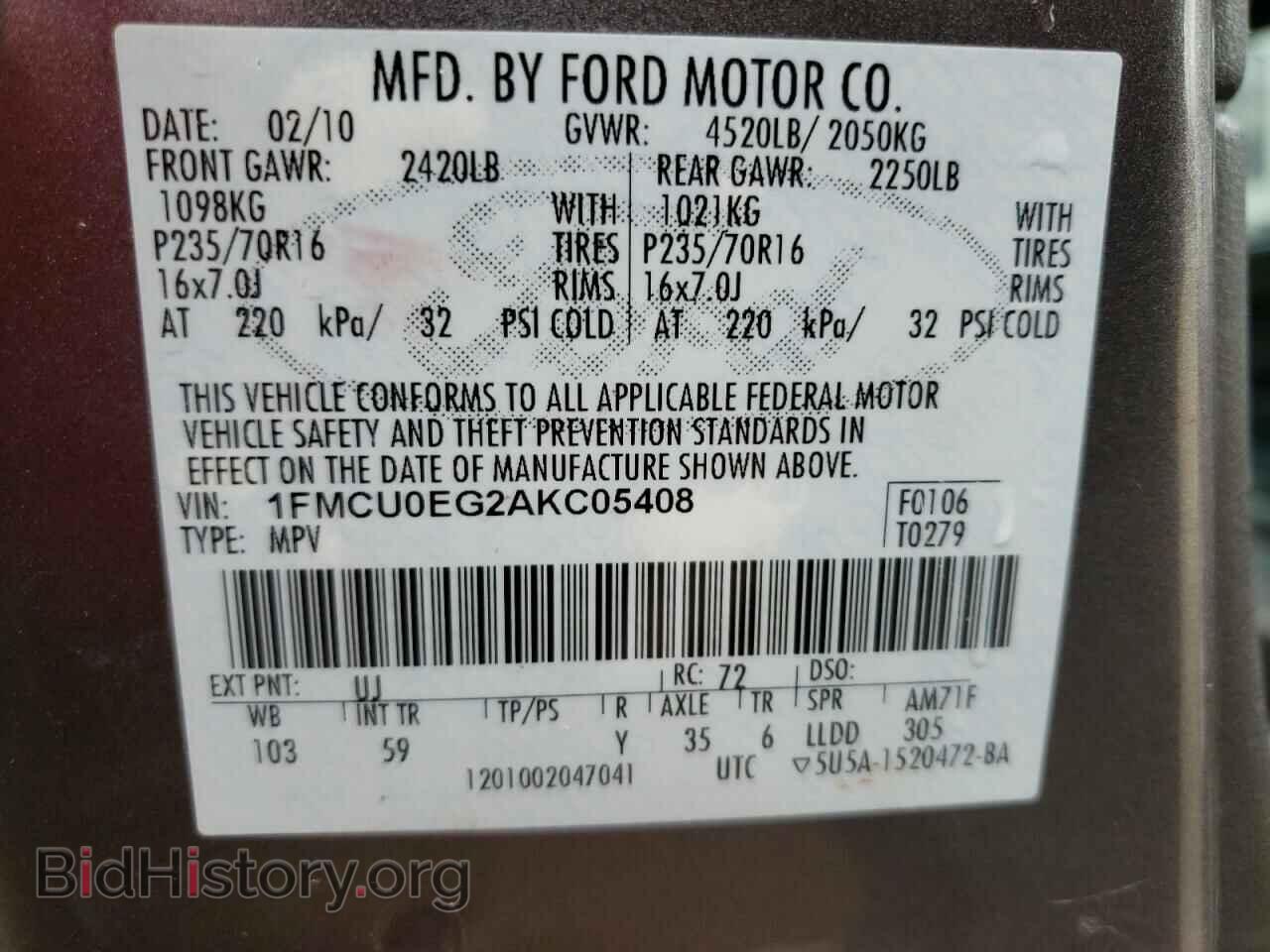 2010 FORD ESCAPE - VIN: 1FMCU0EG2AKC05408 - Фото 10