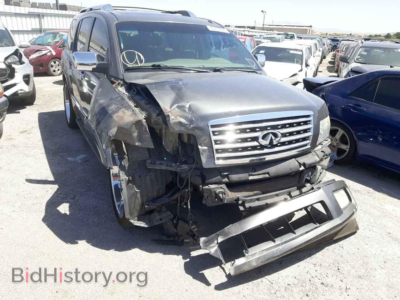 Photo 5N3AA08D58N906798 - INFINITI QX56 2008
