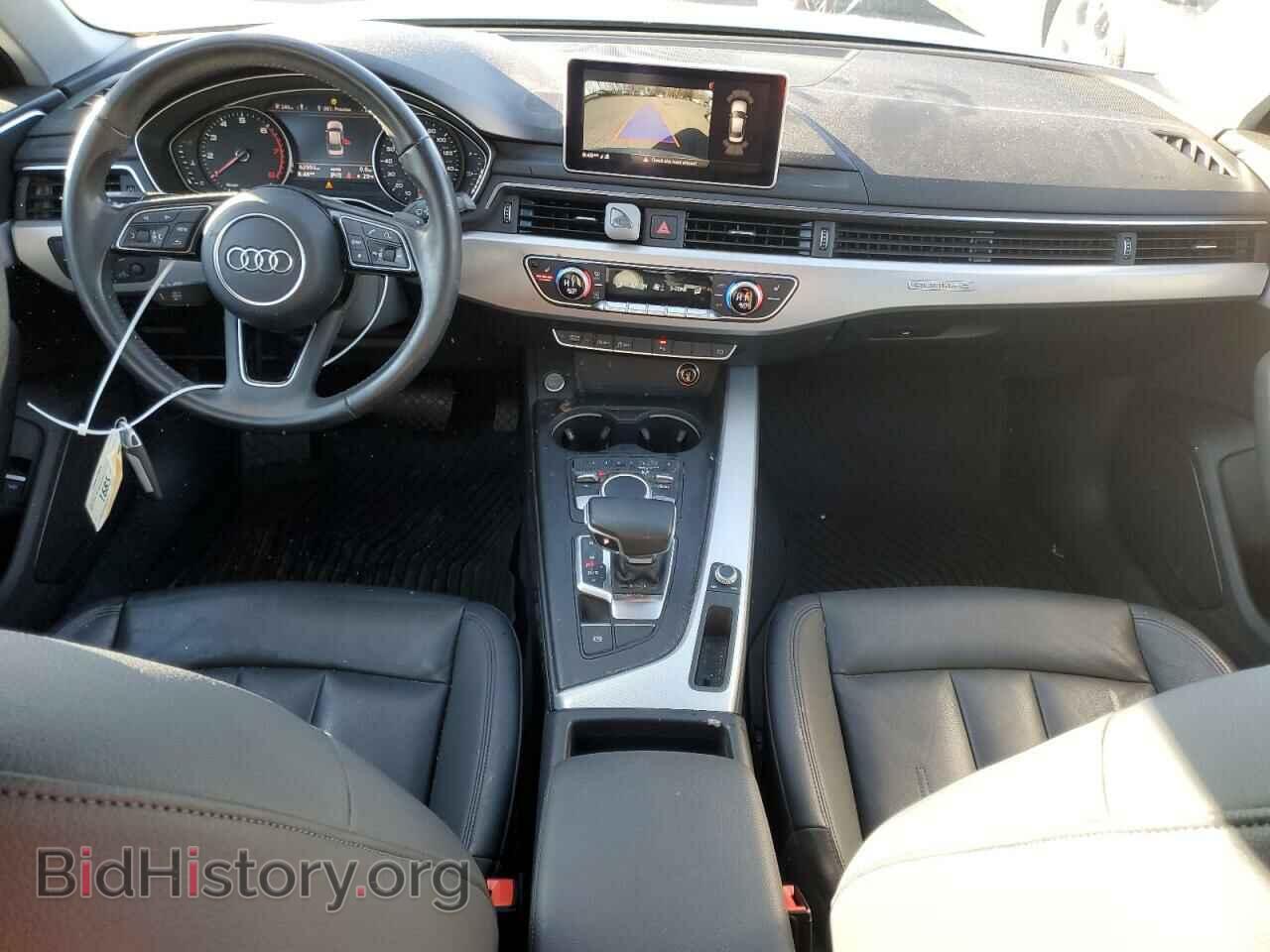 2017 AUDI A4 - VIN: WAUANAF44HN002495 - Фото 8