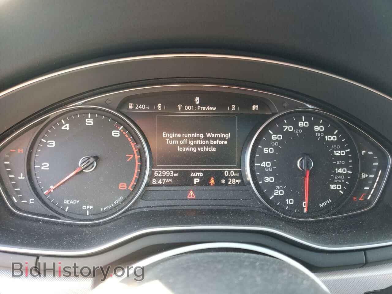 2017 AUDI A4 - VIN: WAUANAF44HN002495 - Фото 9