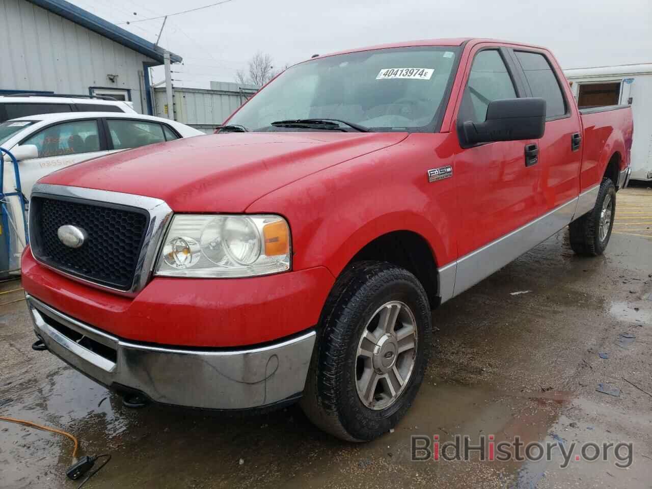 Photo 1FTPW14V98FA35783 - FORD F-150 2008