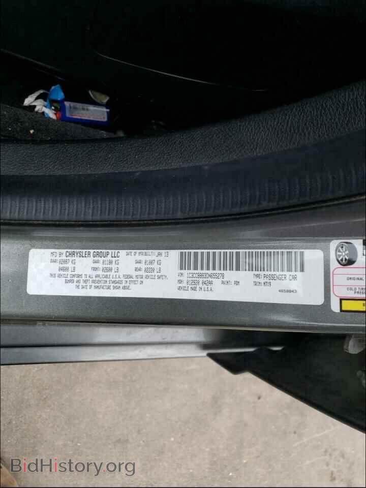 2013 CHRYSLER 200 - VIN: 1C3CCBBB3DN655278 - Фото 10