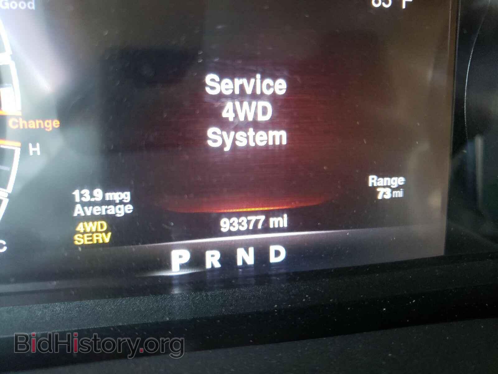 2016 RAM 2500 - VIN: 3C6TR5FT4GG357809 - Photo 8