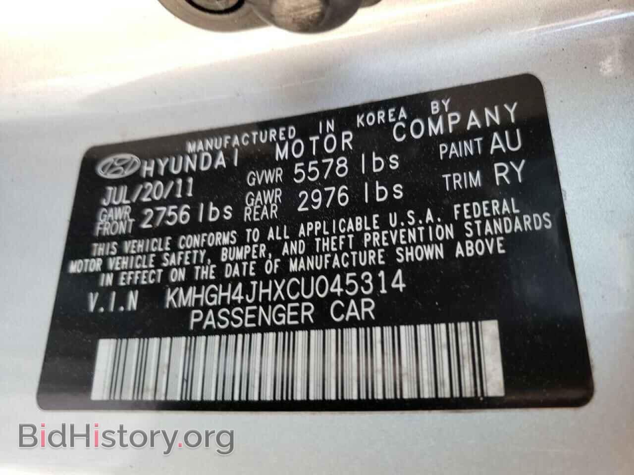2012 HYUNDAI EQUUS - VIN: KMHGH4JHXCU045314 - Фото 10