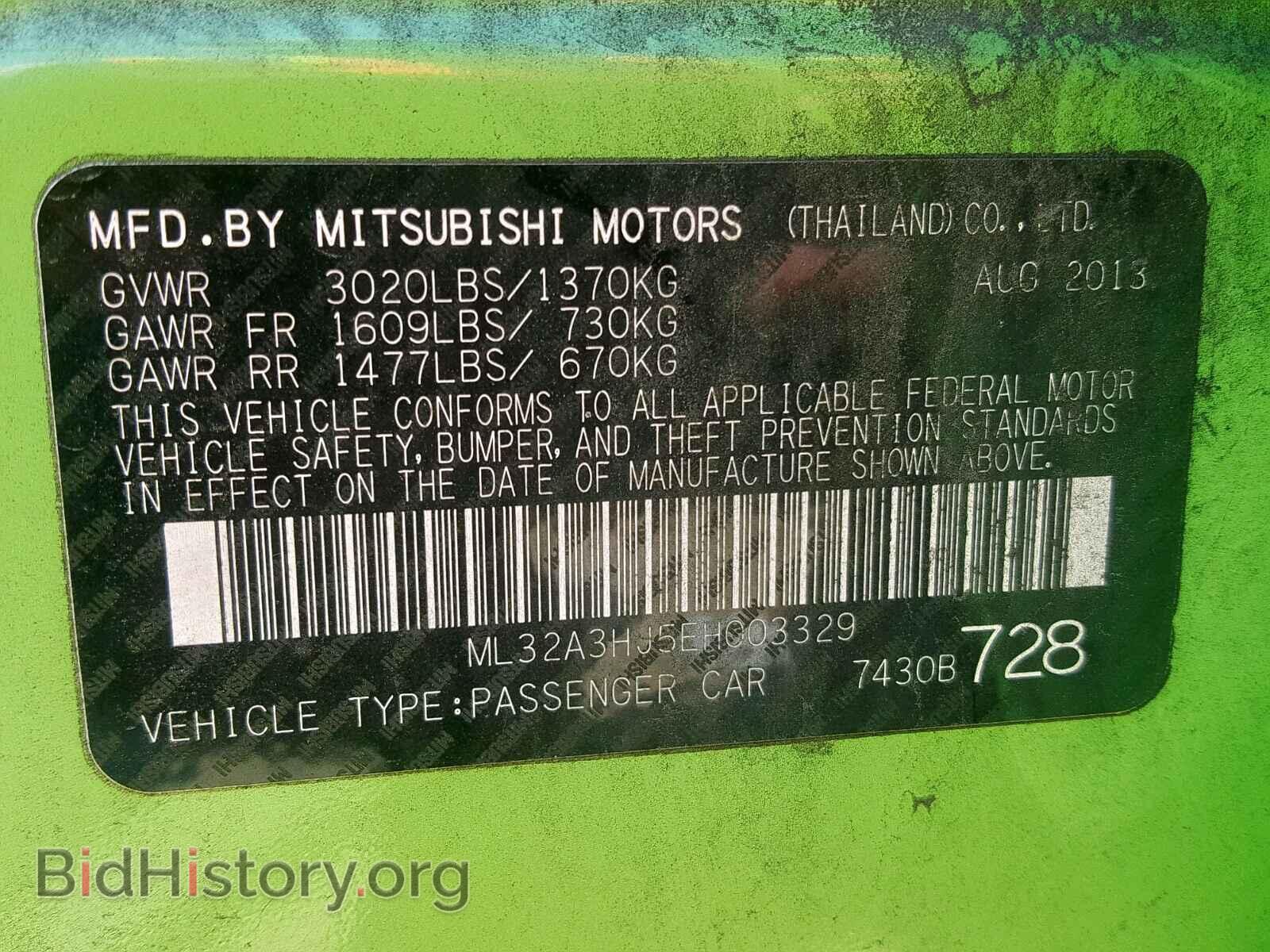 2014 MITSUBISHI MIRAGE - VIN: ML32A3HJ5EH003329 - Фото 10