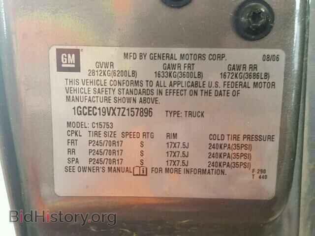 2007 CHEVROLET SILVERADO - VIN: 1GCEC19VX7Z157896 - Photo 10