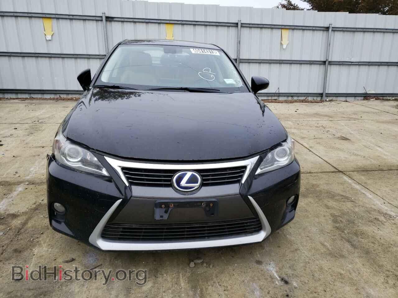 2015 LEXUS CT 200 - VIN: JTHKD5BH5F2236166 - Фото 5