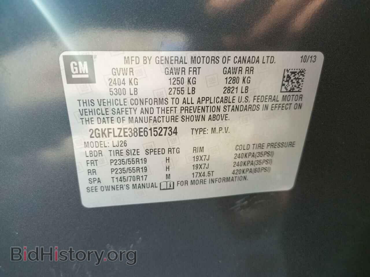 2014 GMC TERRAIN - VIN: 2GKFLZE38E6152734 - Фото 10