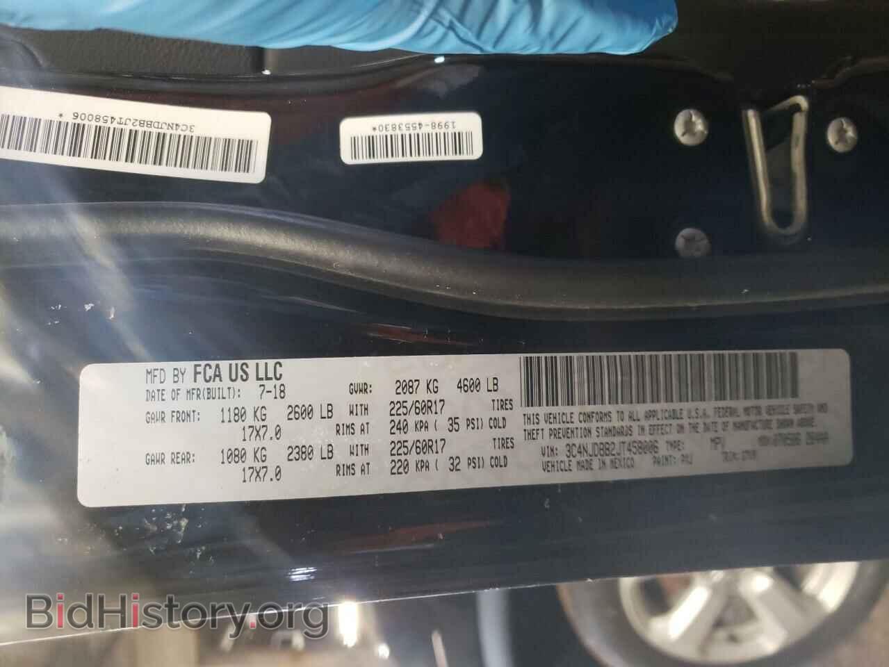 2018 JEEP COMPASS - VIN: 3C4NJDBB2JT458006 - Photo 13