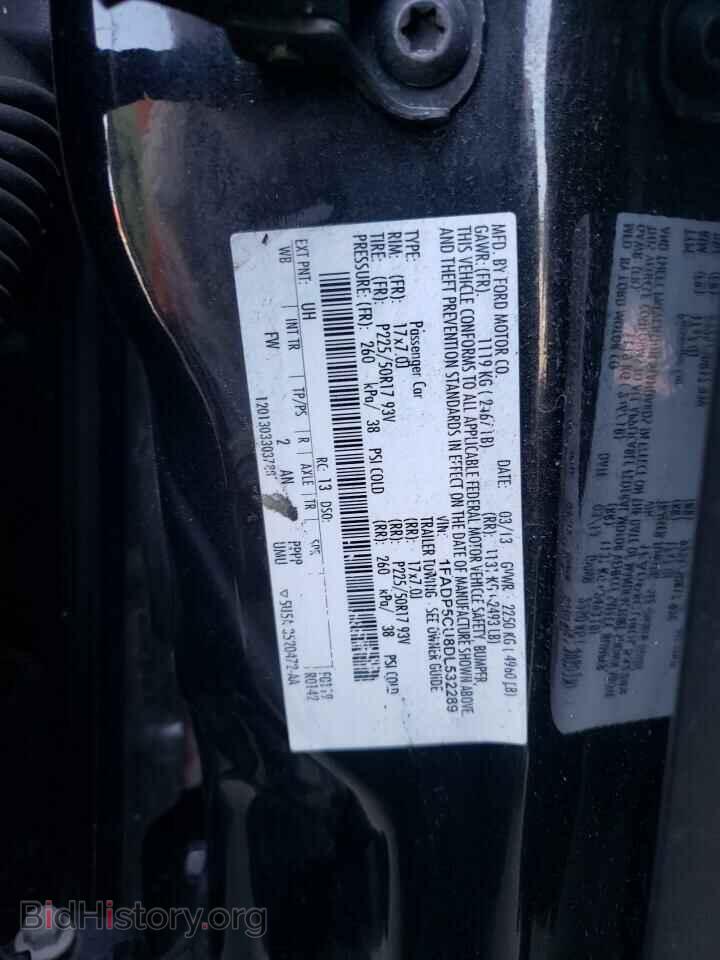 2013 FORD CMAX - VIN: 1FADP5CU8DL532289 - Photo 12