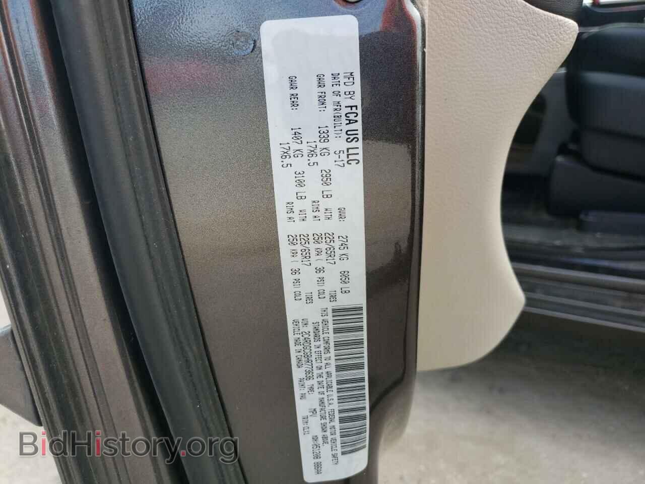 2017 DODGE CARAVAN - VIN: 2C4RDGCG8HR773636 - Photo 13