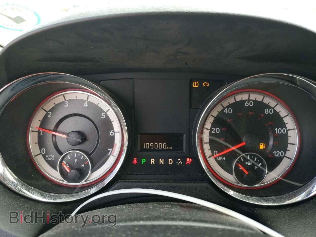 2017 DODGE CARAVAN - VIN: 2C4RDGCG8HR773636 - Photo 9