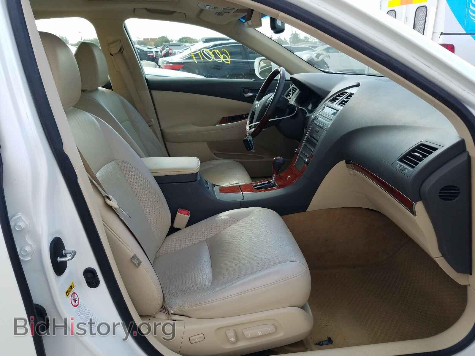 2012 LEXUS ES350 - VIN: JTHBK1EG0C2476481 - Фото 5