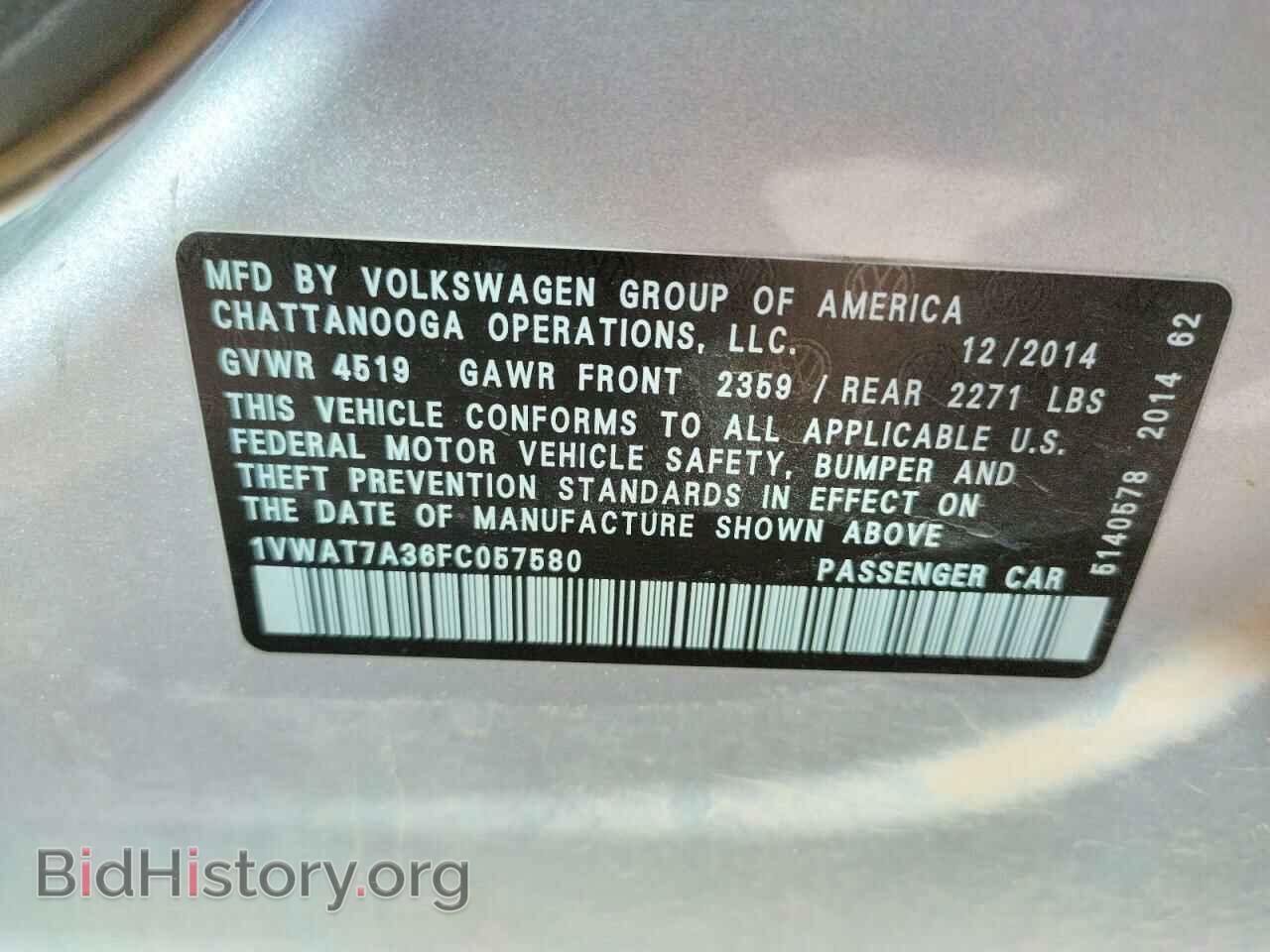 2015 VOLKSWAGEN PASSAT - VIN: 1VWAT7A36FC057580 - Фото 10