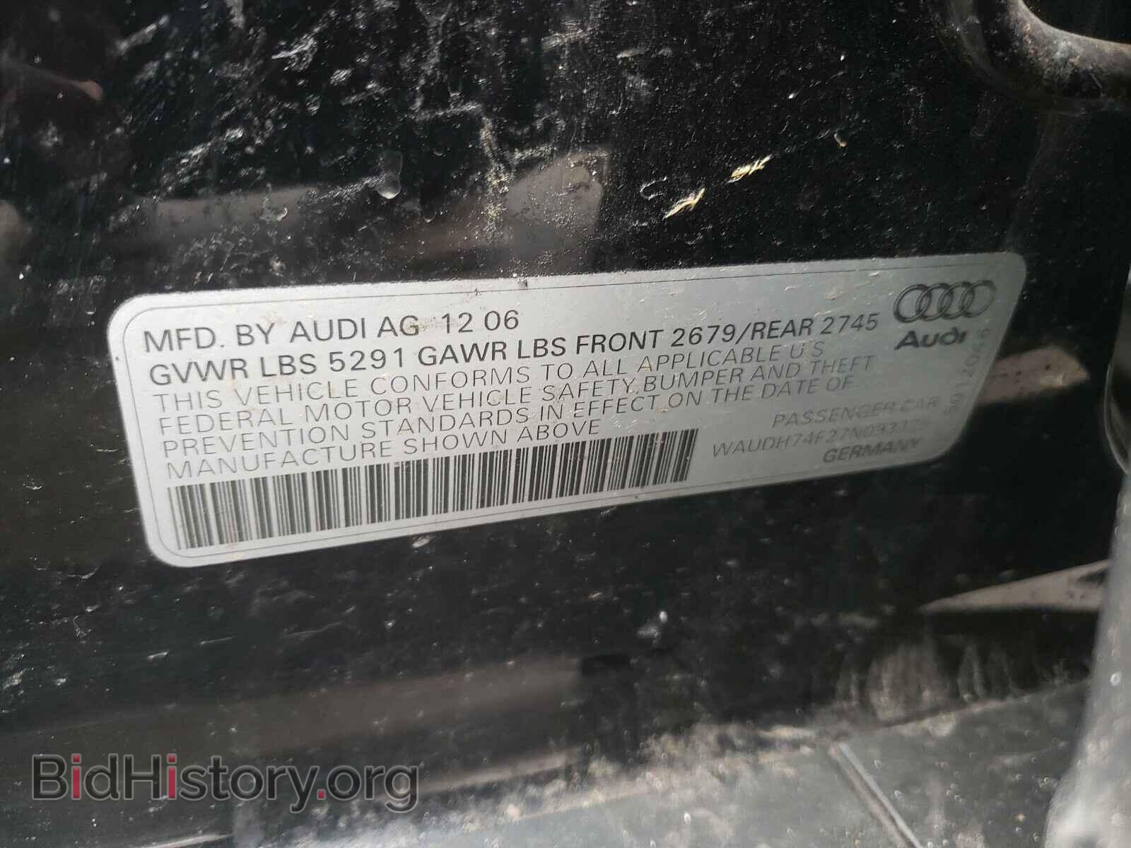 2007 AUDI A6 - VIN: WAUDH74F27N093325 - Фото 10