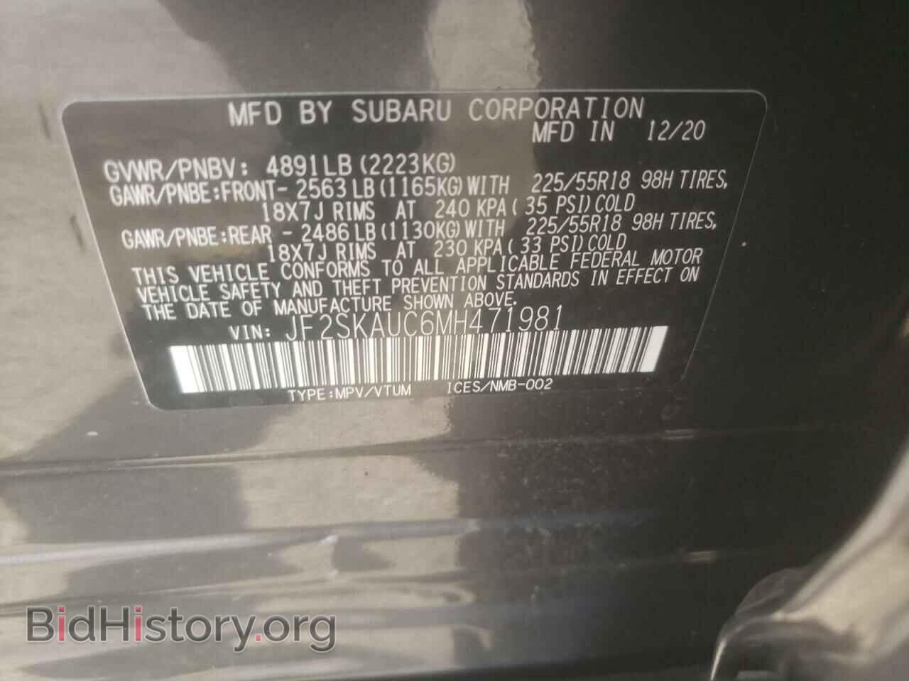 2021 SUBARU FORESTER - VIN: JF2SKAUC6MH471981 - Photo 10