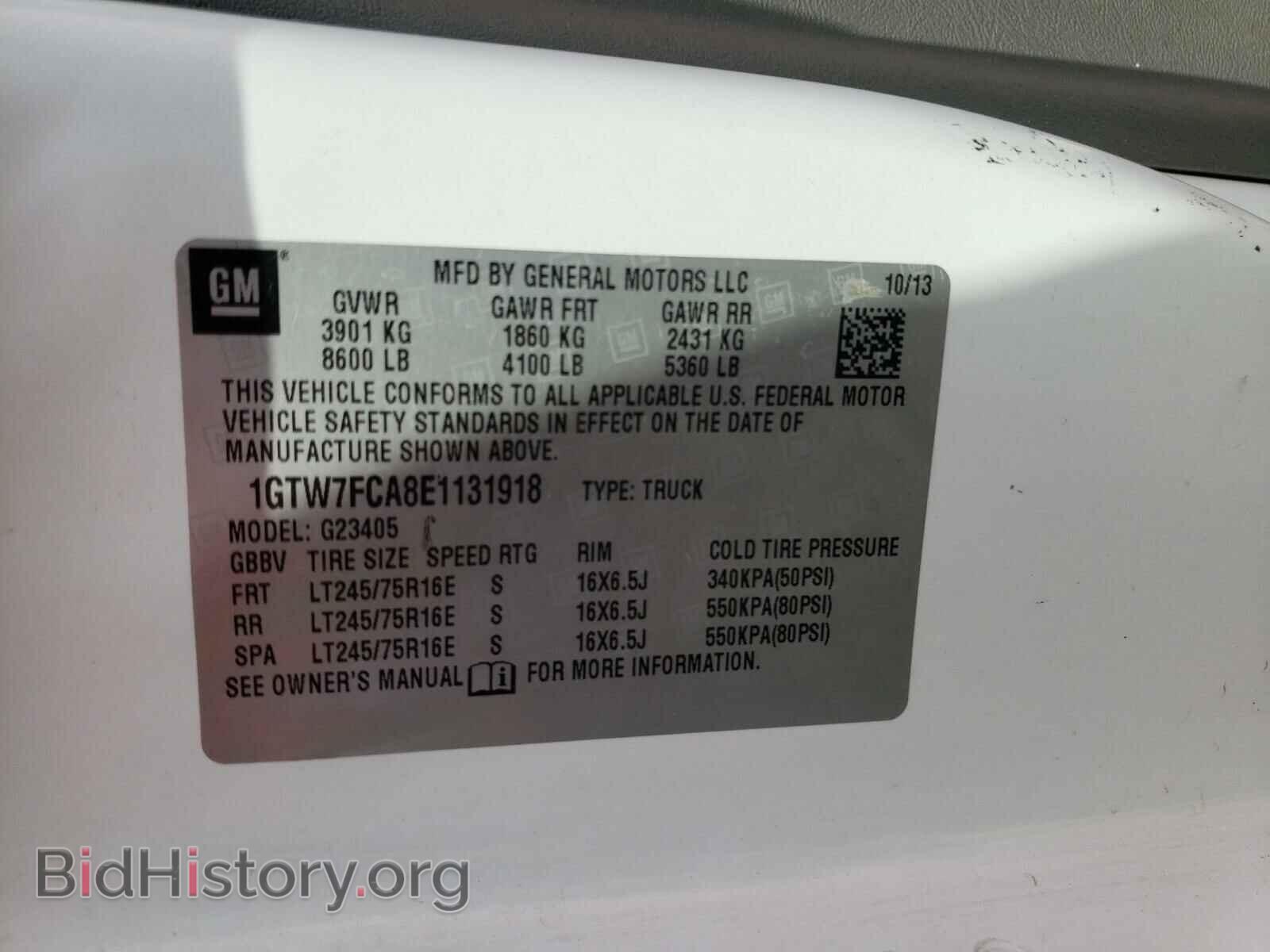 2014 GMC SAVANA - VIN: 1GTW7FCA8E1131918 - Фото 10
