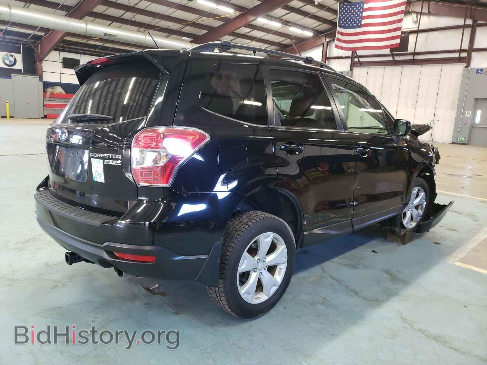 2015 SUBARU FORESTER - VIN: JF2SJAKC4FH821603 - Фото 4