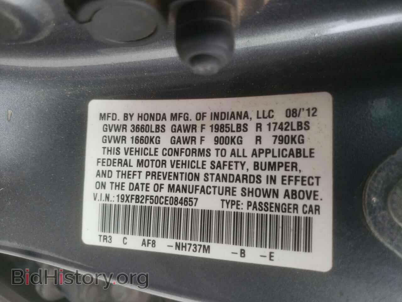 2012 HONDA CIVIC - VIN: 19XFB2F50CE084657 - Фото 12