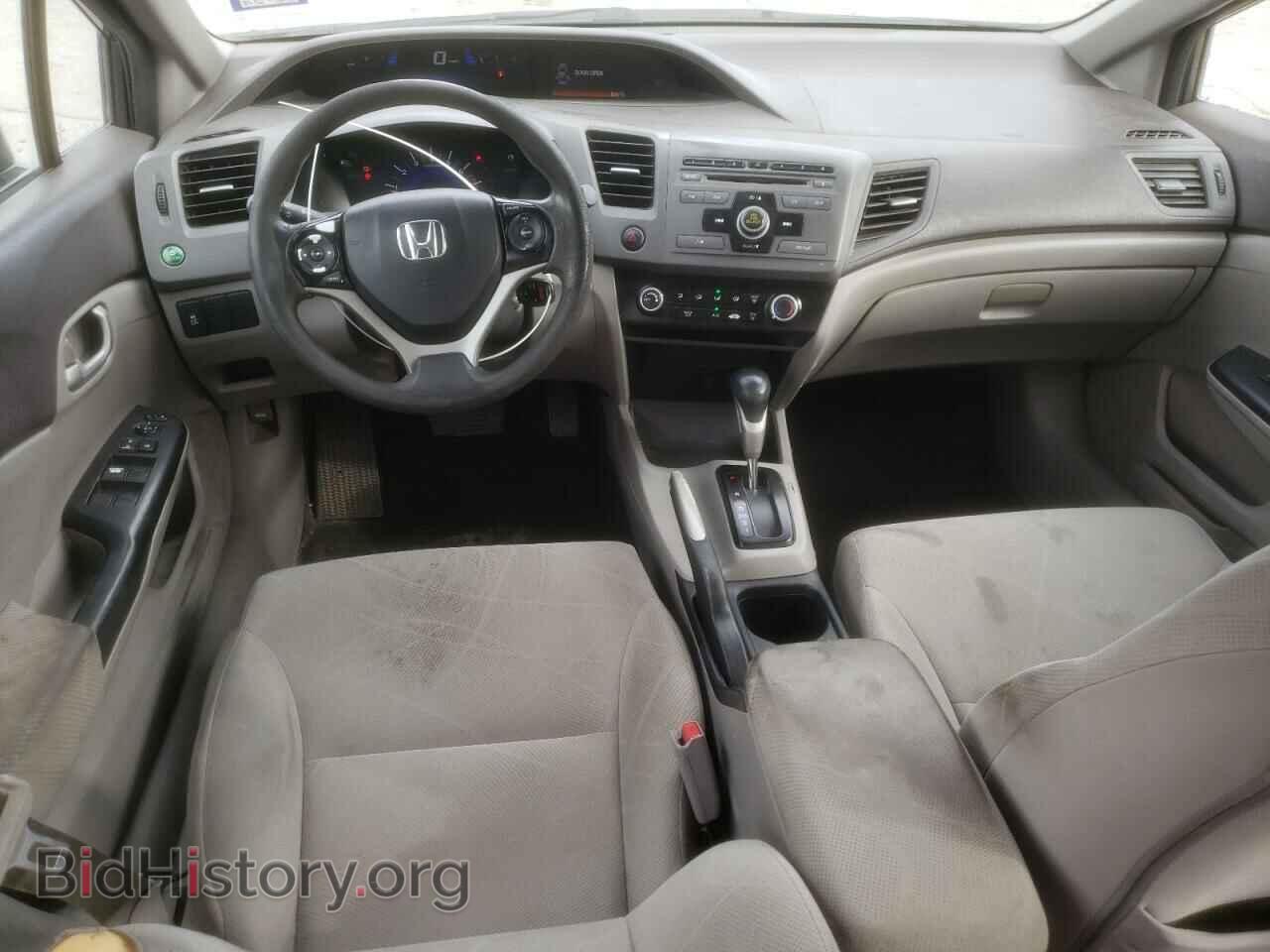 2012 HONDA CIVIC - VIN: 19XFB2F50CE084657 - Фото 8