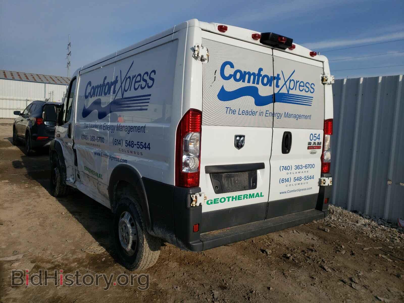 2014 RAM PROMASTER - VIN: 3C6TRVNG6EE112457 - Фото 3