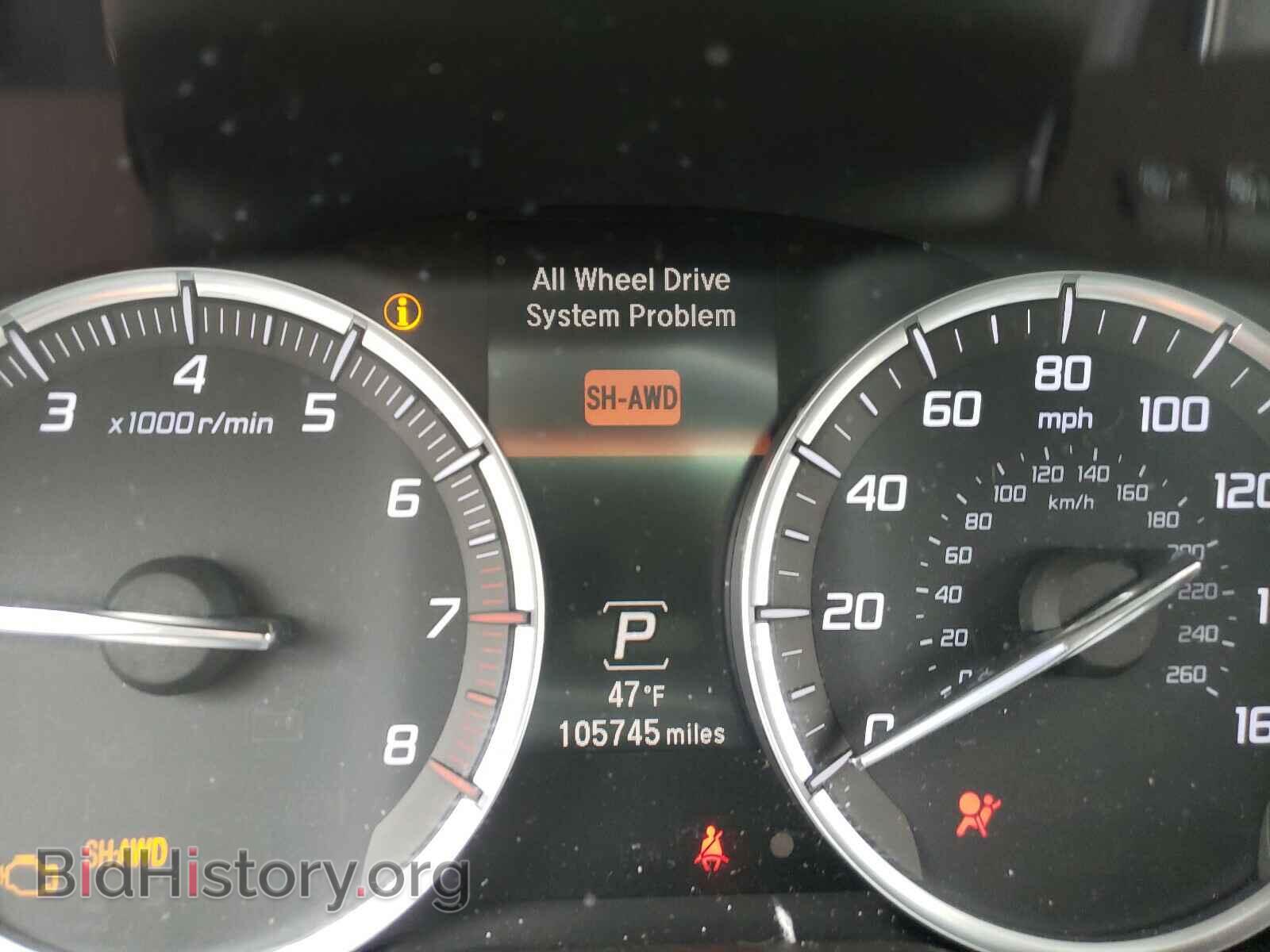 2014 ACURA MDX - VIN: 5FRYD4H46EB008035 - Фото 8