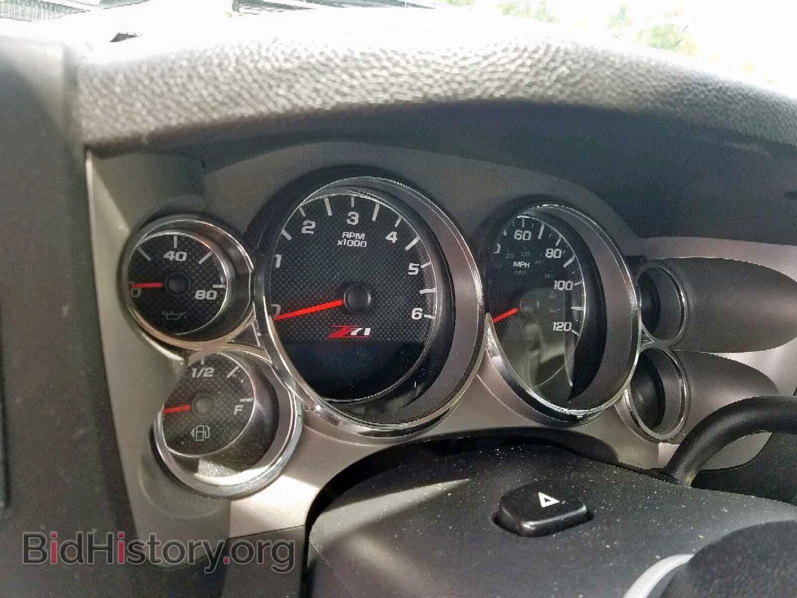 2011 CHEVROLET SILVERADO - VIN: 1GCRKSE31BZ426925 - Photo 8