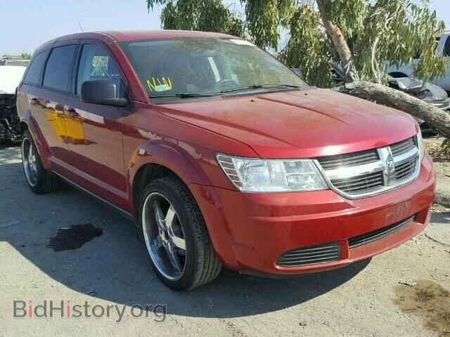 Фотография 3D4PG4FB8AT179888 - DODGE JOURNEY 2010