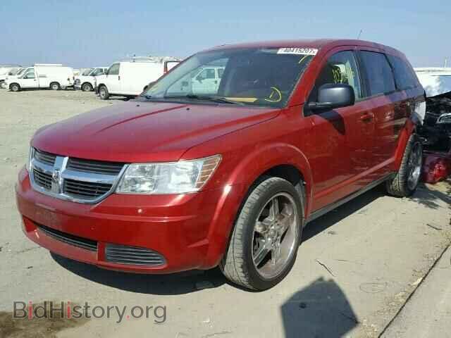 2010 DODGE JOURNEY - VIN: 3D4PG4FB8AT179888 - Фото 2