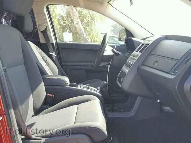 2010 DODGE JOURNEY - VIN: 3D4PG4FB8AT179888 - Фото 5