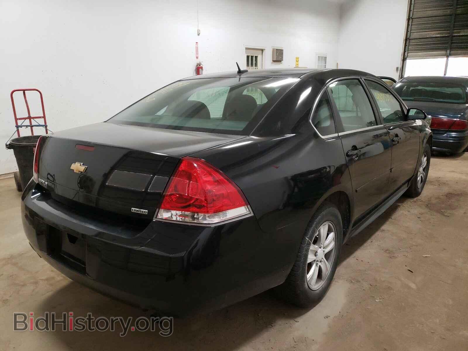 2015 CHEVROLET IMPALA - VIN: 2G1WA5E3XF1120921 - Фото 4