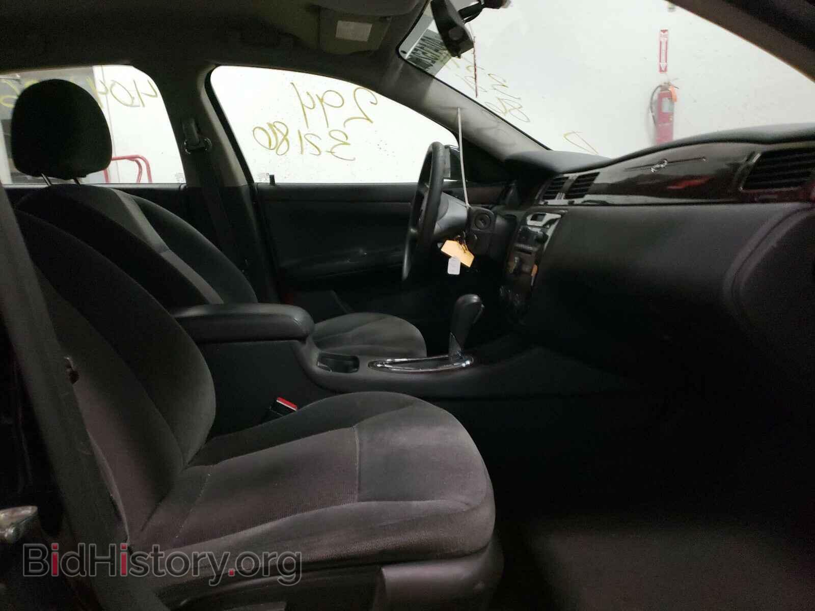 2015 CHEVROLET IMPALA - VIN: 2G1WA5E3XF1120921 - Фото 5