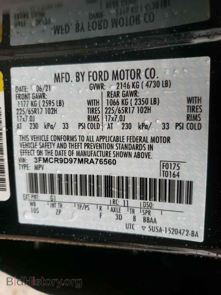 2021 FORD BRONCO - VIN: 3FMCR9D97MRA76560 - Фото 10