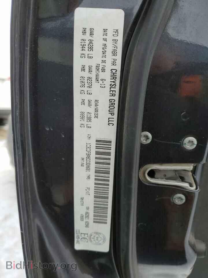 2013 DODGE DART - VIN: 1C3CDFBA8DD320681 - Photo 13