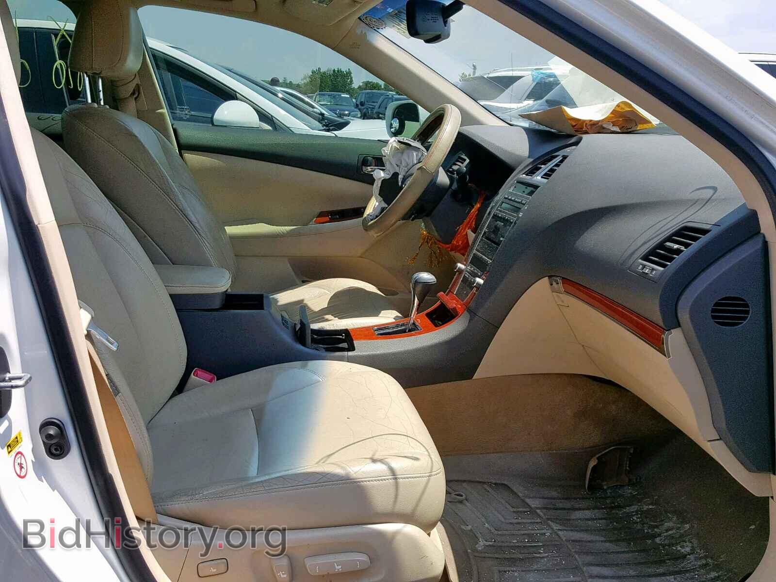 2011 LEXUS ES350 - VIN: JTHBK1EG8B2451410 - Фото 5