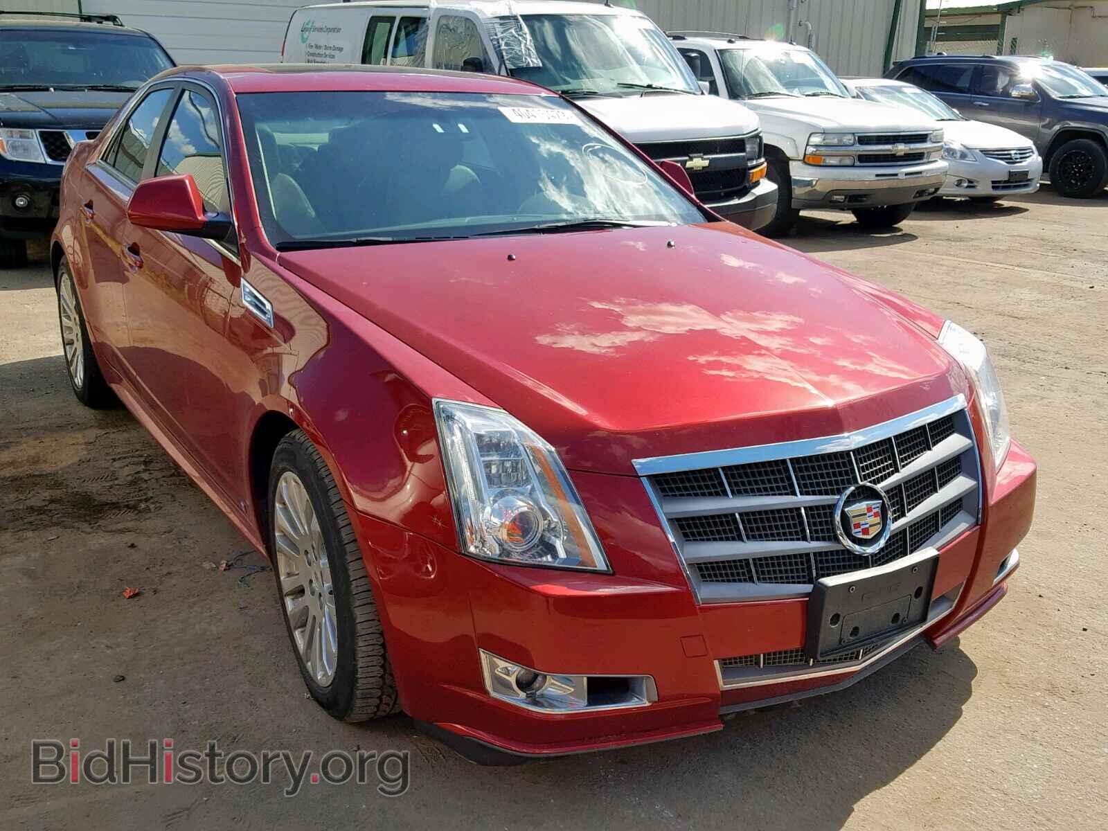 Photo 1G6DS5EV4A0101088 - CADILLAC CTS 2010