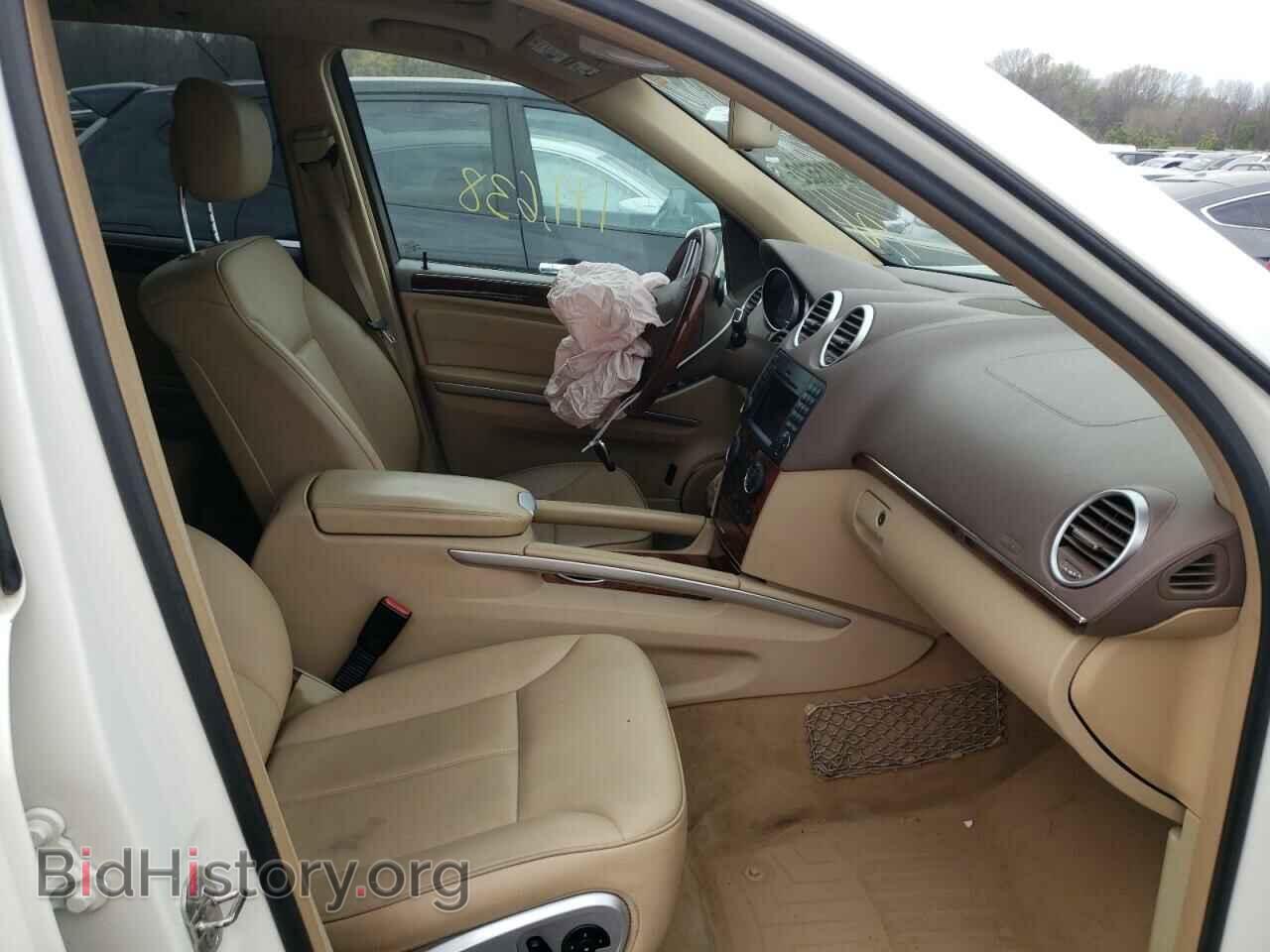 2012 MERCEDES-BENZ GL-CLASS - VIN: 4JGBF2FE3CA775943 - Фото 5