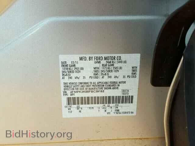2015 FORD EDGE - VIN: 2FMPK3K88FBC39182 - Фото 10