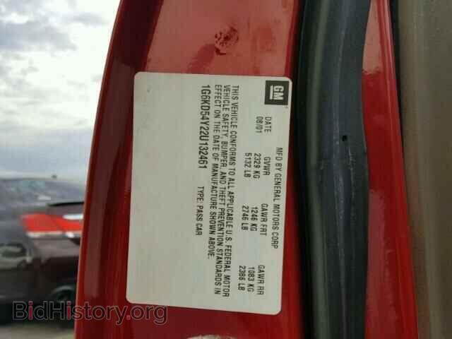 2002 CADILLAC DEVILLE - VIN: 1G6KD54Y22U132461 - Photo 10